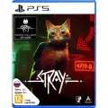 Игра Stray (PlayStation 5, Русские субтитры)