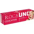 R.O.C.S. Зубная паста Uno Sensitive, 74г, 4 шт.