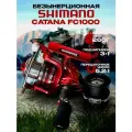 Катушка для спиннинга Шимано Катана 1000