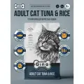 Сухой корм для кошек Gina Elite с тунцом и рисом, супер премиум, для умеренно активных, 8кг, Cat Tuna & Rice