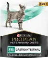 Сухой корм для кошек Pro Plan Veterinary Diets Gastrointestinal при расстройствах пищеварения 400 г