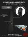 Полужесткий чехол для гитары BRO BAG PRO series