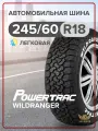 Легковые шины Powertrac WILDRANGER A/T 245/60 R18 105T, симметричный рисунок