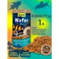 Корм для аквариумных рыб Tetra Wafer Mix 1 л (пластинки)
