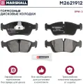 Торм. колодки дисковые передн. BMW 3 (E36, E46) 90-> MARSHALL арт. M2621912