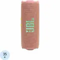 Портативная акустика JBL Flip 7 Pink (JBLFLIP7PINK), 2381031