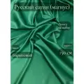 Русский сатин (магнус), атлас-стрейч