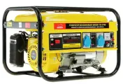 Генератор бензиновый бизон ГБ-2700