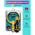 Металлоискатель Nokta & Makro PulseDive Scuba 8/20 см (желтый, блистер)