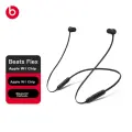 Беспроводная гарнитура-вкладыш Beats Flex Bluetooth wireless, крепящаяся на шею, черная