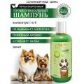 Шампунь для животных