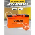 Аккумулятор VOLAT Prime 100Ah R+ VS1000