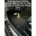 EVA коврики Mercedes-Benz GL X166, GLE W166, GLS X166, GLE Coupe C292, W166 M-class /2011-2019/ ковры автомобильные в машину Мерседес-Бенц