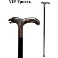 Трость, трость для ходьбы, трость опорная, прогулочная, трость для пожилых, трость с клинком, рукоятка птица