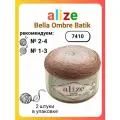 Пряжа для вязания Alize Bella Ombre Batik 7410, 250 г, 900 м, 2 штуки