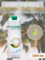 Кокосовая вода Chaokoh: 100 % натуральная без сахара 1 л, Таиланд