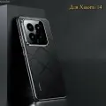 Чехол Для Xiaomi 14(Сяоми 14) Высококачественная защитная оболочка