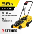1700 Вт, ш/с 38 cм, сетевая газонокосилка