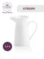 Кувшин, из фарфора, 1,1 л, Tudor England Royal White, белый, необычный