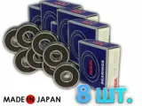 Комплект 8 шт. Подшипник 608DD (180018) 6082RS NSK Япония. Made in Japan