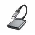 Переходник HOCO UA37 USB to RJ45, 120mm, серый