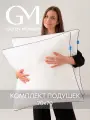 Подушка 70х70 комплект 2 шт. Guten Morgen, наполнитель Лебяжий пух, Сатин, Премиум