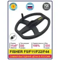 Катушка FOXMD DD11x8 FISHER F5/F11/F22/F44 с защитой