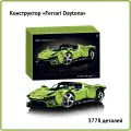 Конструктор Машина Спорткар Ferrari Daytona - 3778 деталей/товары для взрослых