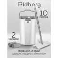Швабра Ridberg с ведром для отжима Premium Plus (White) / 2 насадки в комплекте