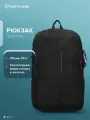 Рюкзак Northland Jester 30 л