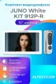Комплект видеодомофона Juno White -KIT (AVD-912AHD1080P-R встроенный считыватель) Full HD 10 дюймов, /в квартиру /в подъезд /для частного дома