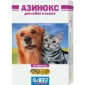 Агроветзащита Азинокс для собак и кошек 6 шт. 10 г Россия 10 шт.