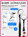 Набор ультраярких стоматологических зеркал Dr.Kim: 22 мм. двухсторонние (5+1)