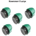 Заглушка d 40 мм ( комплект 5 штук ) компрессионная ПНД POELSAN Турция