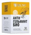 Антигельминт-био, 50 кап