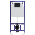 Рамная инсталляция BERGES WASSERHAUS Novum D5 52.5 см черный