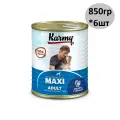 KARMY MAXI Adult Полнорационный консервированный корм для взрослых собак крупных пород с индейкой и гречкой, 850г*6шт