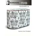 Пуф BORDADO PILL овальный в прихожую, гобелен, 52х32х40см, декоративный кант, принт русалки