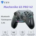 Беспроводной Геймпад Machenike G5pro V2 с подсветкой для персонального компьютера, игровых приставок, смартфонов.