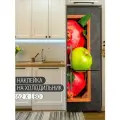 Интерьерная наклейка на холодильник Яблоко и гранаты в ящике на черном фоне для декора дома, размер 62х180 см