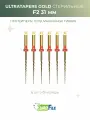 Файлы машинные Ultratapers Gold 31мм F2 6шт