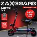 Электроскутер для охоты, рыбалки, в лес ZAXBOARD MOTO V1 BASE TEM-245, 18AH, паспорт эсим.