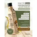 Масло миндальное Trawa сыродавленное, 0.47 кг, 0.25 л