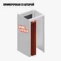 Примерочная кабина Яндекс Примерочная кабина для брендированного ПВЗ Яндекс Маркета белый 120 см 120 см 230 см