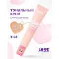 Тональный крем Love Generation Love is the Foundation, тон 04 бежевый