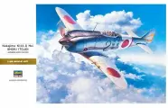 Сборная модель Самолет Истребитель армии Японии NAKAJIMA KI44-II HEI SHOKI (TOJO), 08880 ST30, Hasegawa 1/32, Japanese Army Fighter