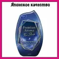 ST Premium Aroma Жидкий освежитель воздуха для комнаты Лавандовые сны, Shoshuuriki, 400 мл.