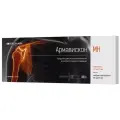 Армавискон Мн Средство Д/Околосухож. И Внутрисуст. введ. 2Мл №1