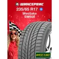 Зимняя нешипованная шина Westlake SW608 235/65 R17 108H