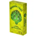 Настольная игра Magellan Артишоки в шоке